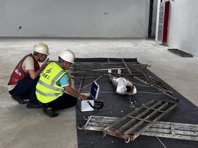 U乐国际(中国)集团