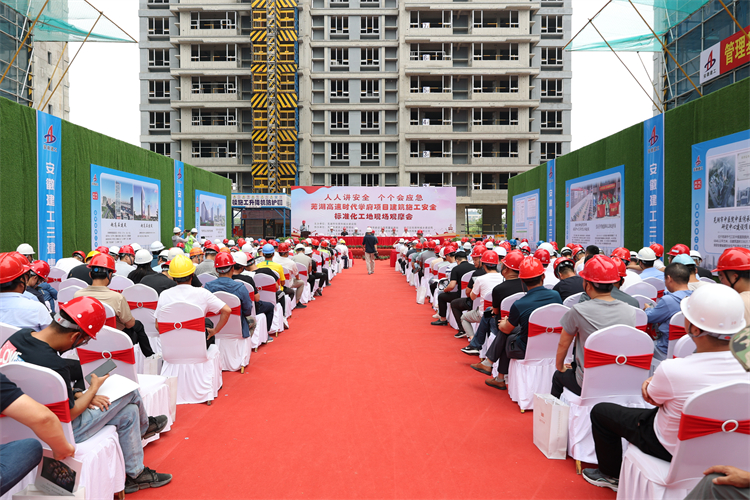 U乐国际(中国)集团