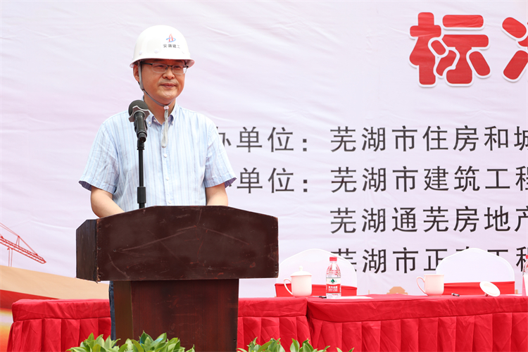 U乐国际(中国)集团