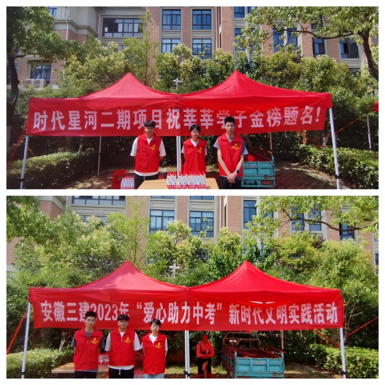 U乐国际(中国)集团