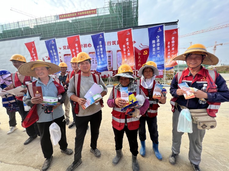 U乐国际(中国)集团