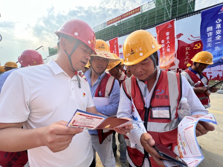 U乐国际(中国)集团