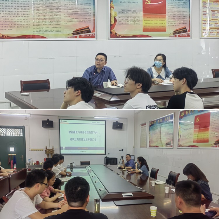 U乐国际(中国)集团