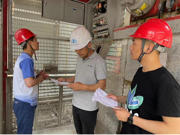 U乐国际(中国)集团