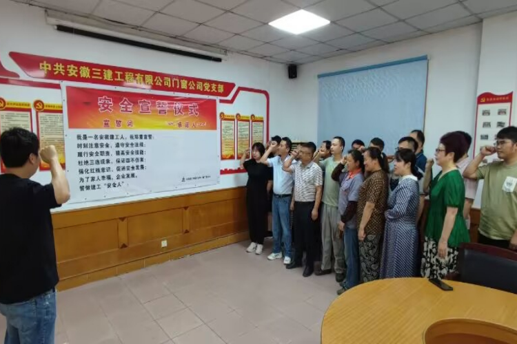 U乐国际(中国)集团