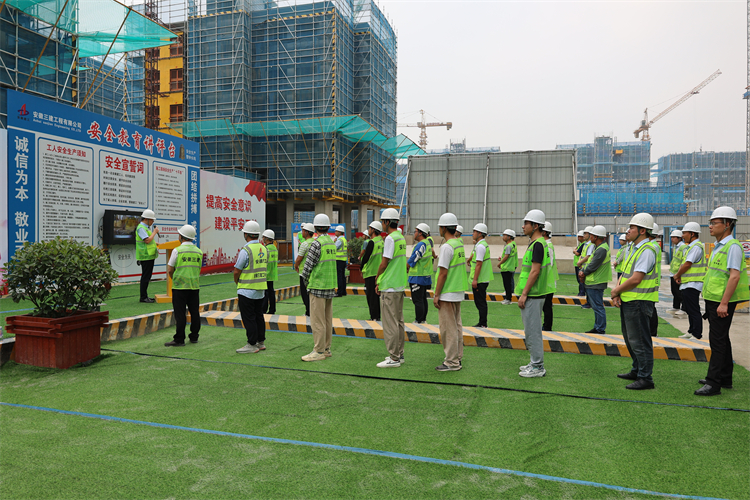 U乐国际(中国)集团