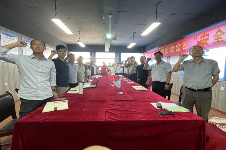 U乐国际(中国)集团