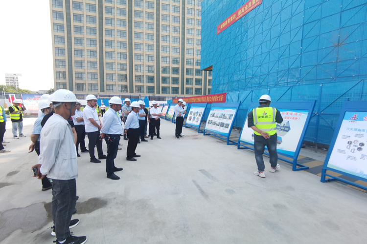 U乐国际(中国)集团