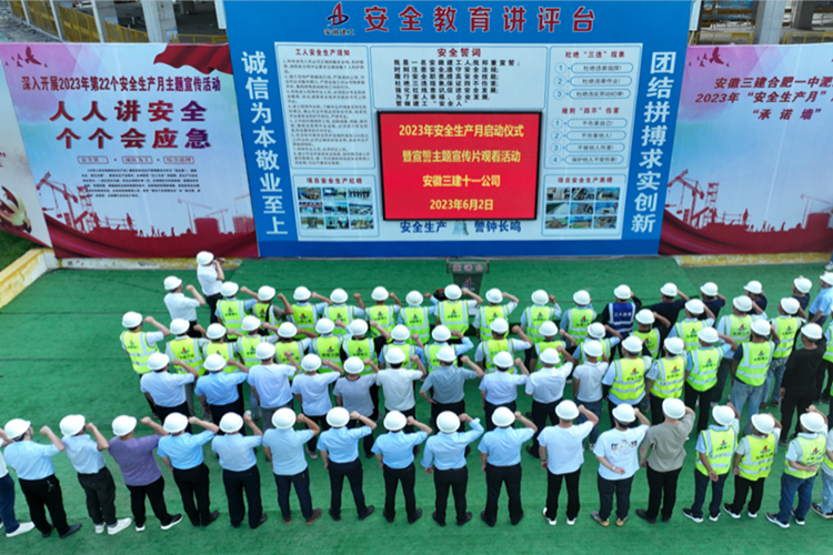 U乐国际(中国)集团