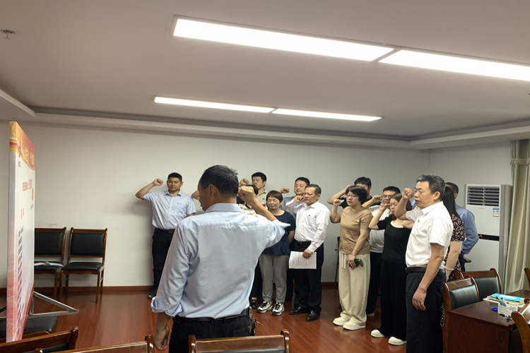 U乐国际(中国)集团