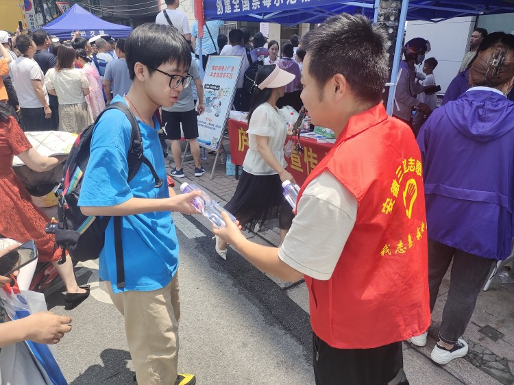 U乐国际(中国)集团