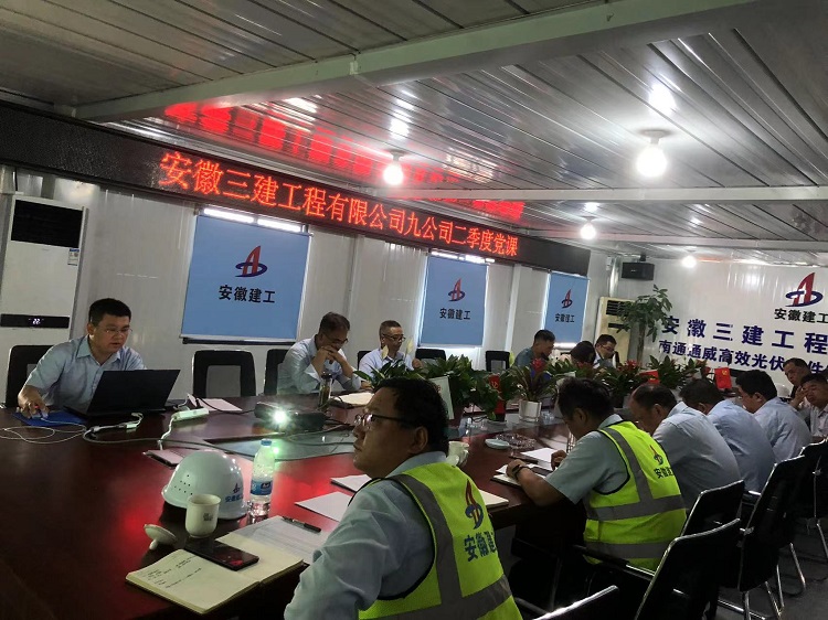 U乐国际(中国)集团