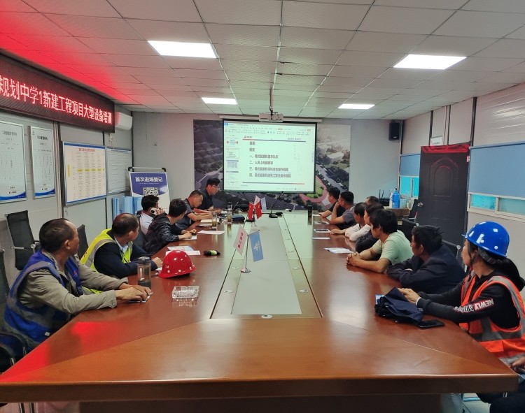 U乐国际(中国)集团