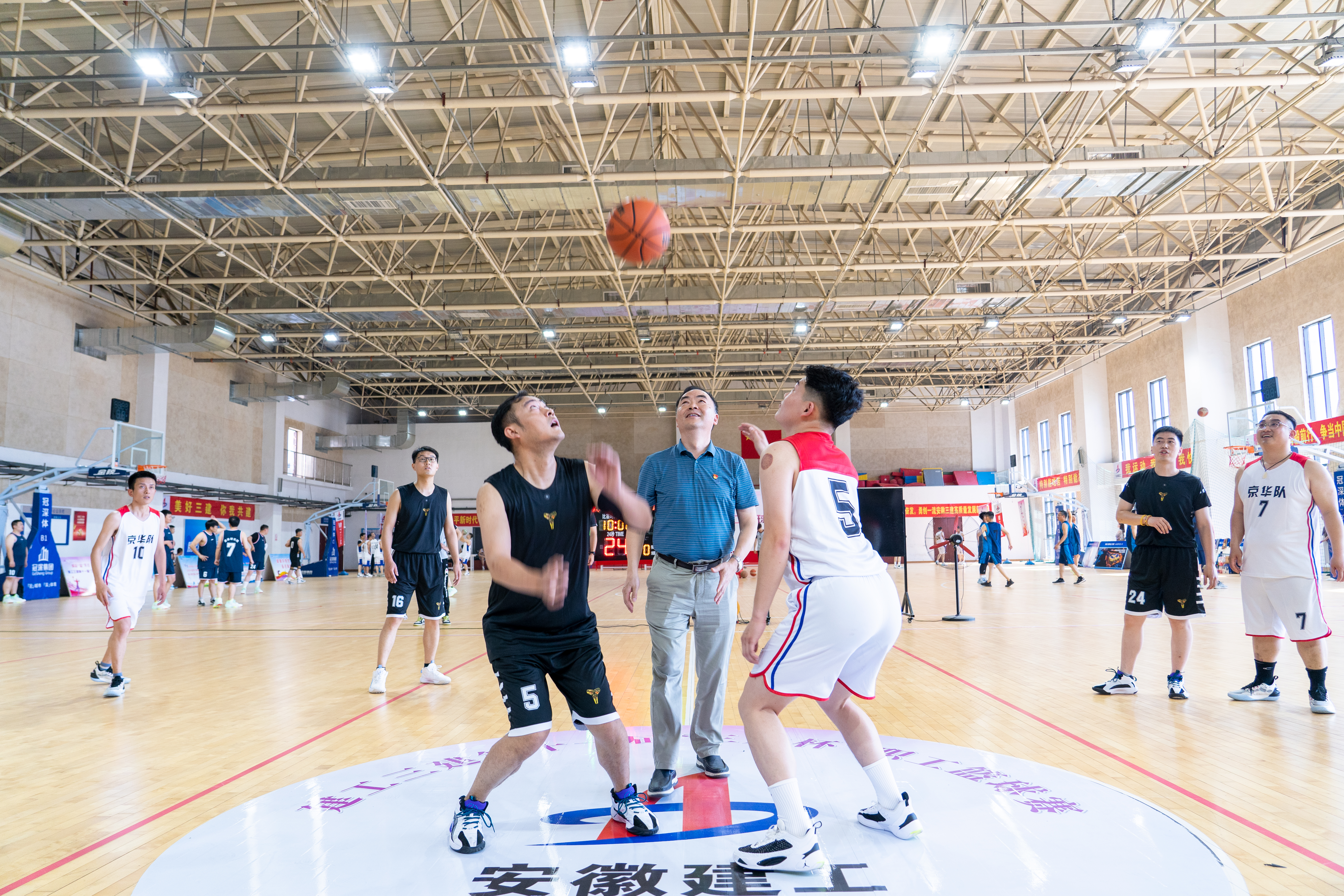 U乐国际(中国)集团