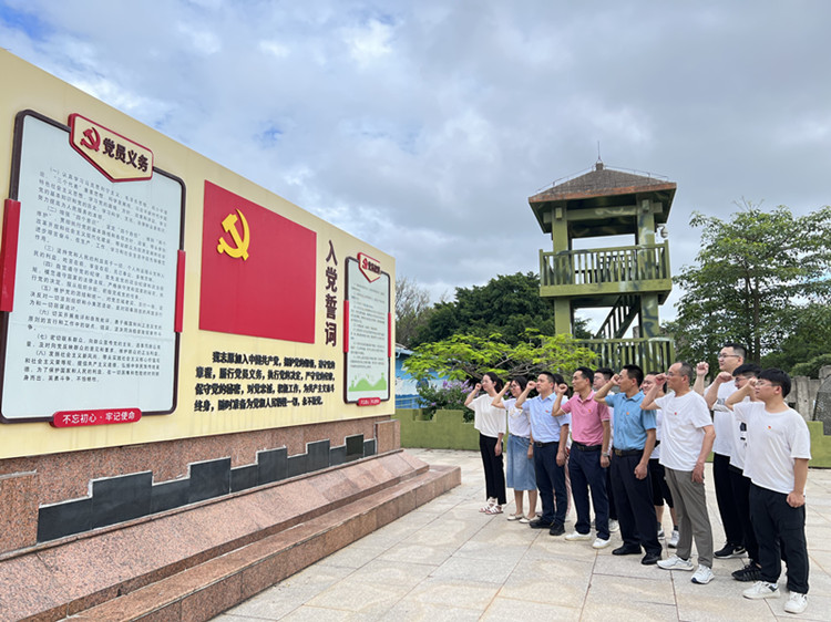 U乐国际(中国)集团