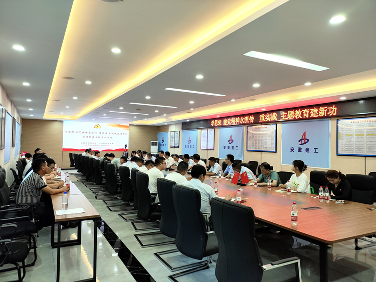 U乐国际(中国)集团