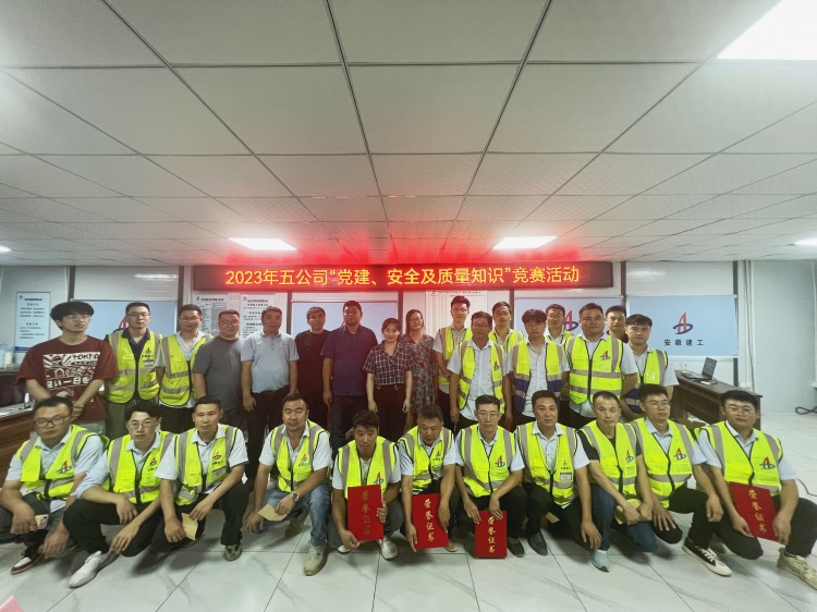 U乐国际(中国)集团