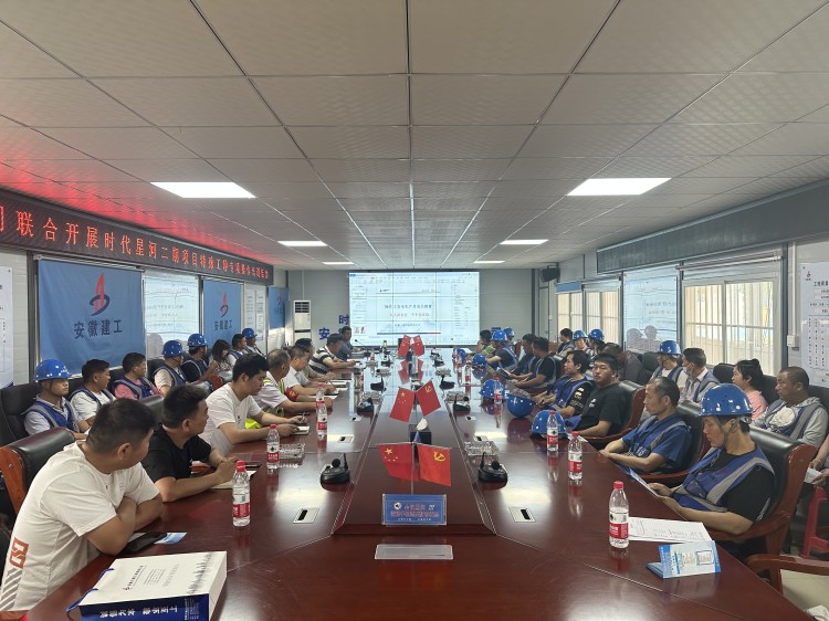 U乐国际(中国)集团