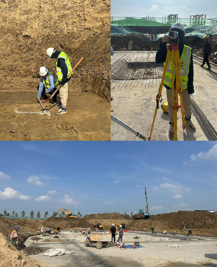 U乐国际(中国)集团