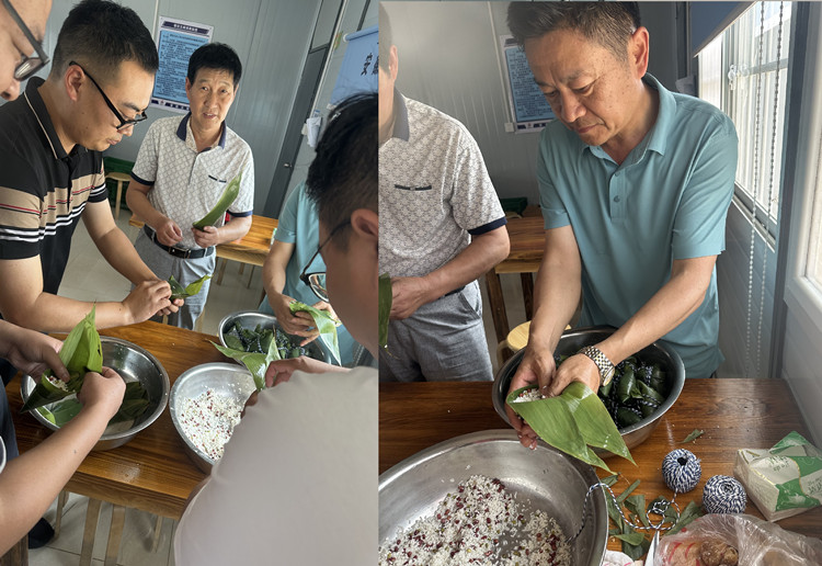 U乐国际(中国)集团