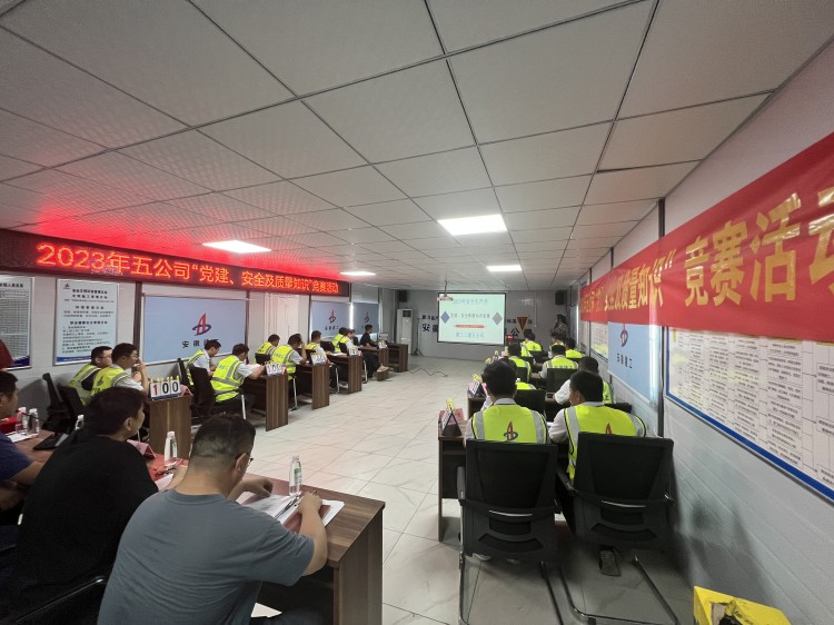 U乐国际(中国)集团