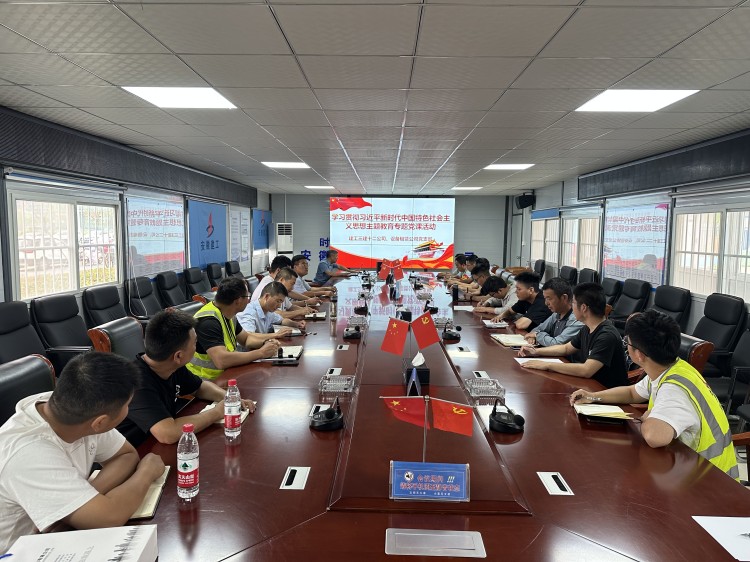 U乐国际(中国)集团