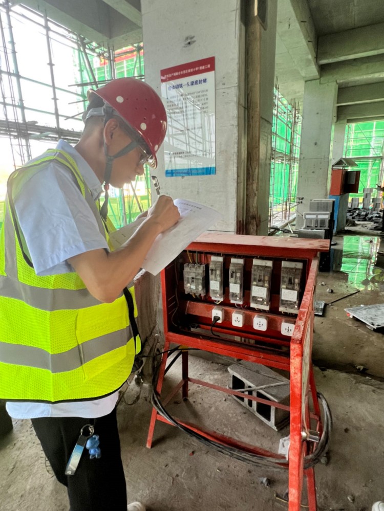 U乐国际(中国)集团