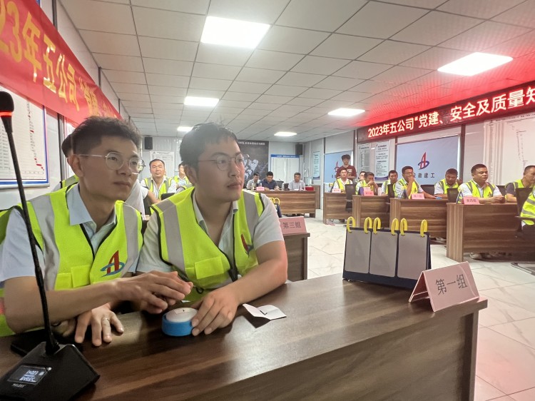 U乐国际(中国)集团