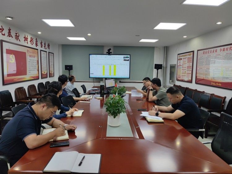 U乐国际(中国)集团