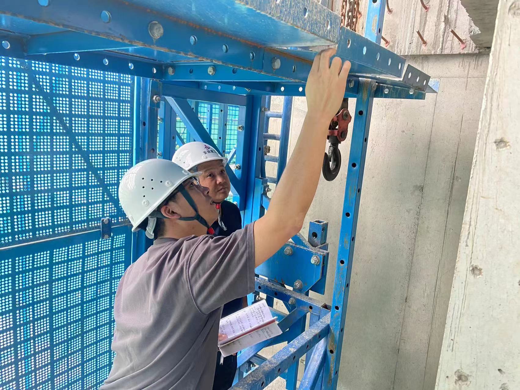 U乐国际(中国)集团