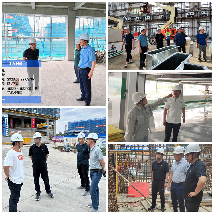 U乐国际(中国)集团