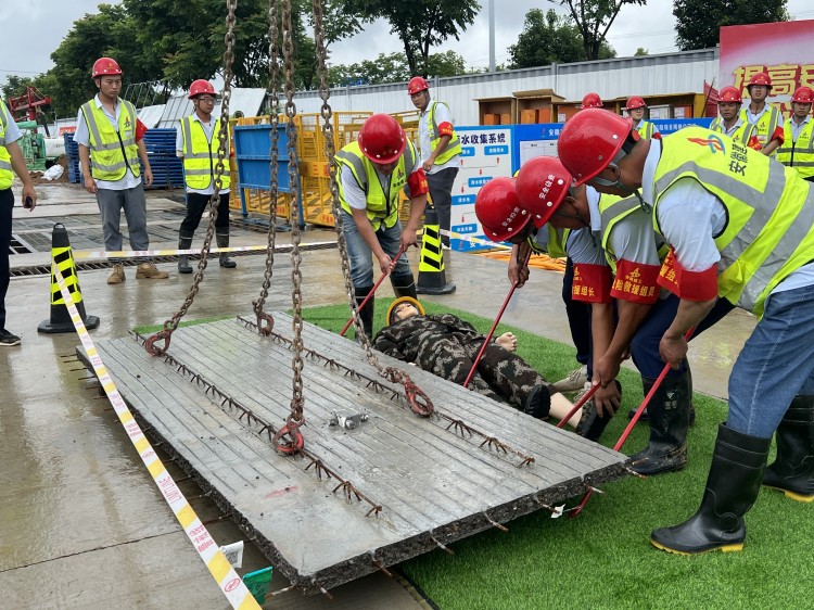 U乐国际(中国)集团