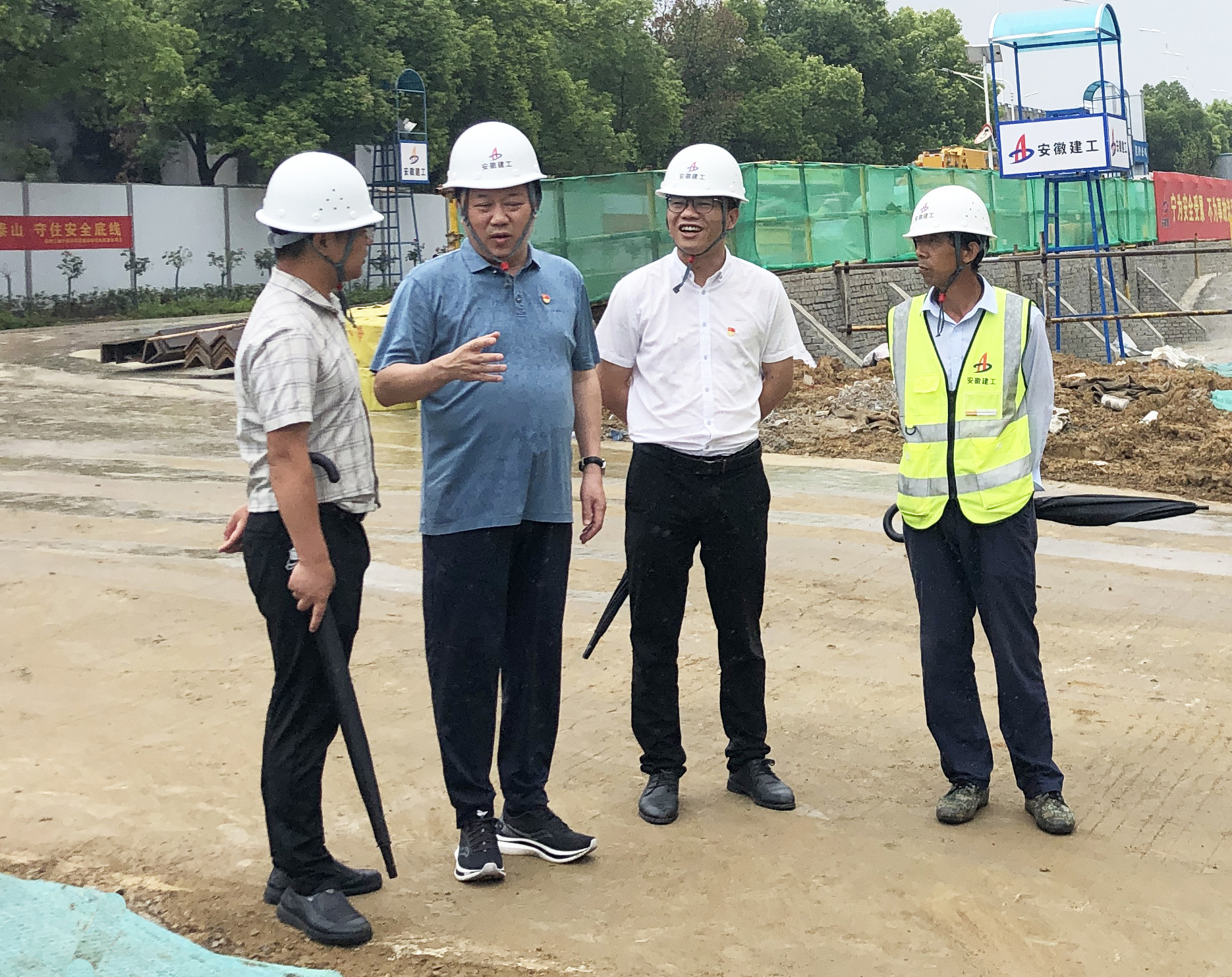 U乐国际(中国)集团