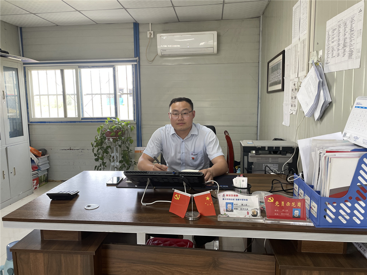 U乐国际(中国)集团