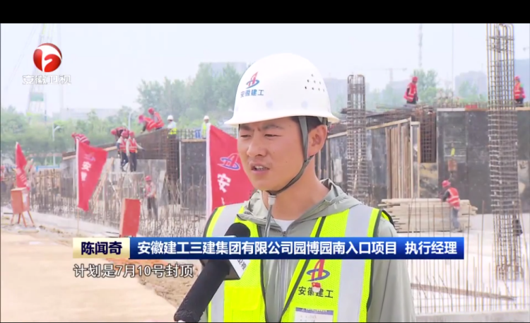 U乐国际(中国)集团