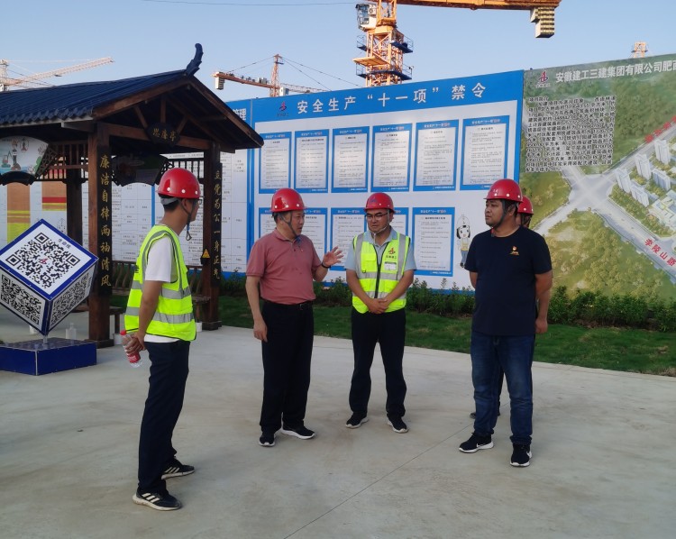 U乐国际(中国)集团