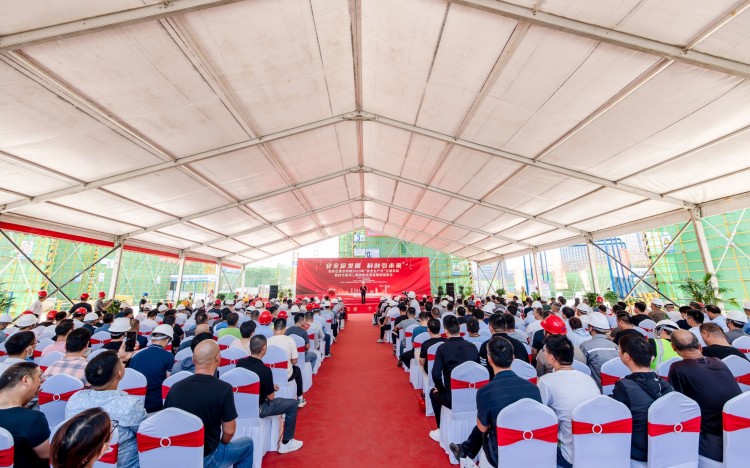 U乐国际(中国)集团