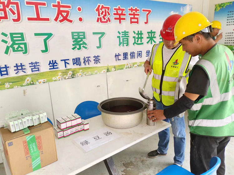 U乐国际(中国)集团