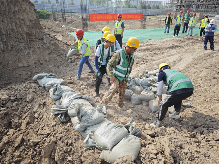 U乐国际(中国)集团