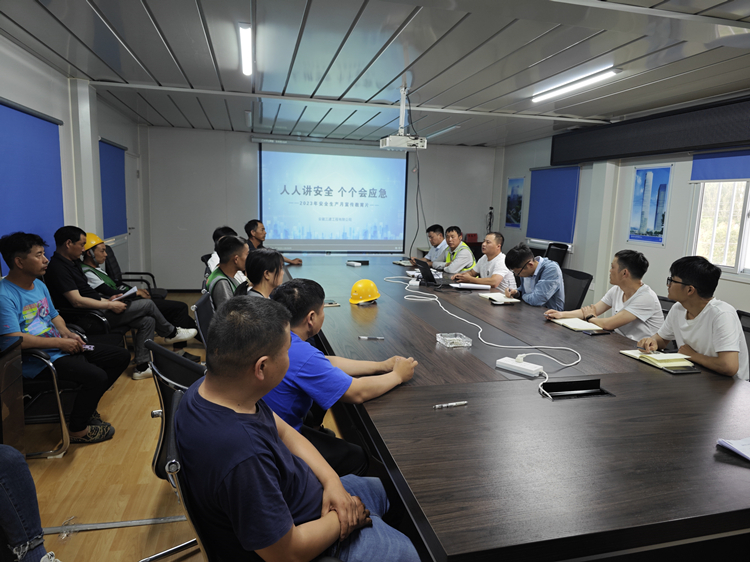 U乐国际(中国)集团