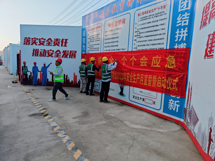 U乐国际(中国)集团