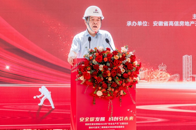 U乐国际(中国)集团