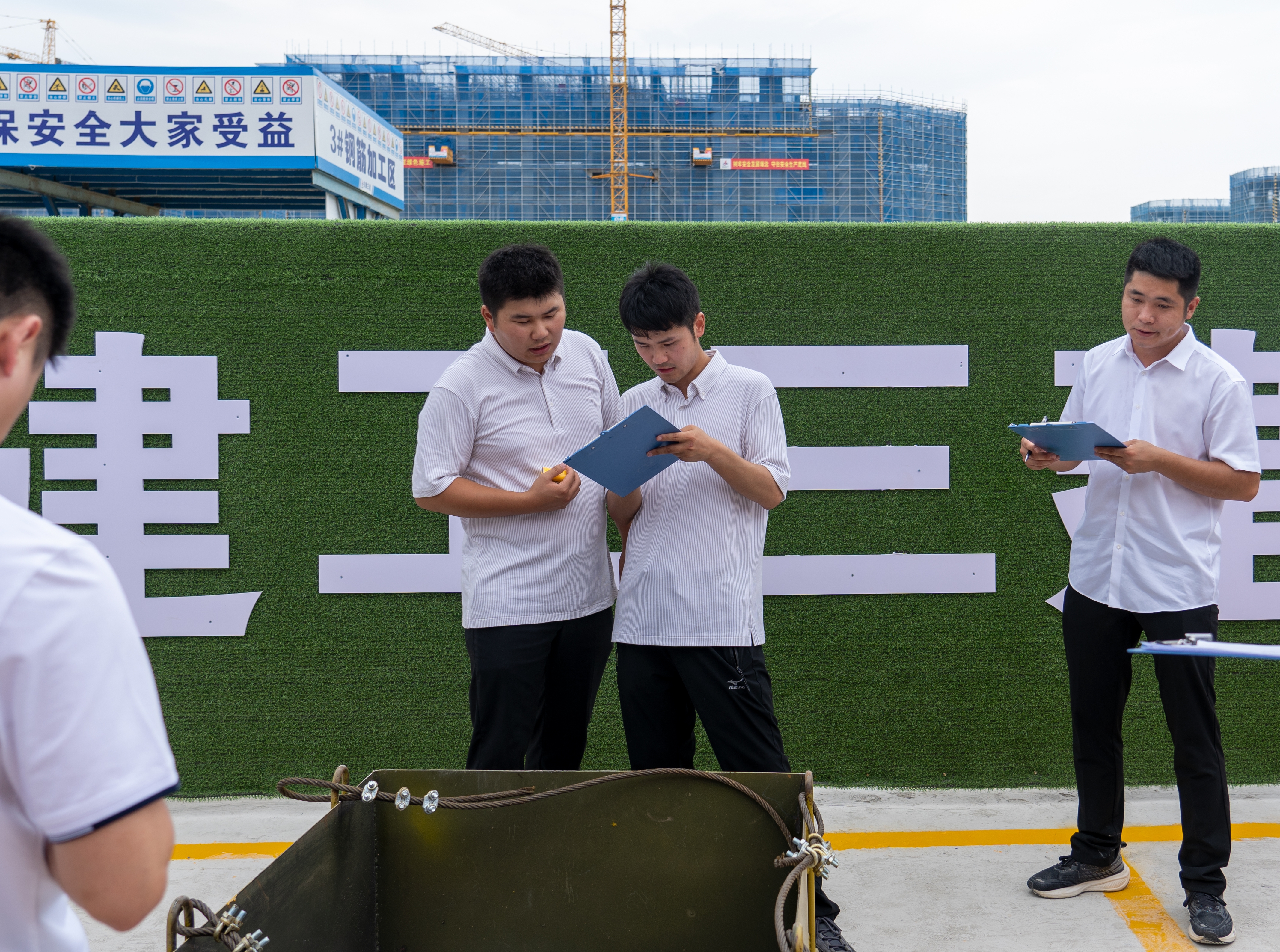 U乐国际(中国)集团