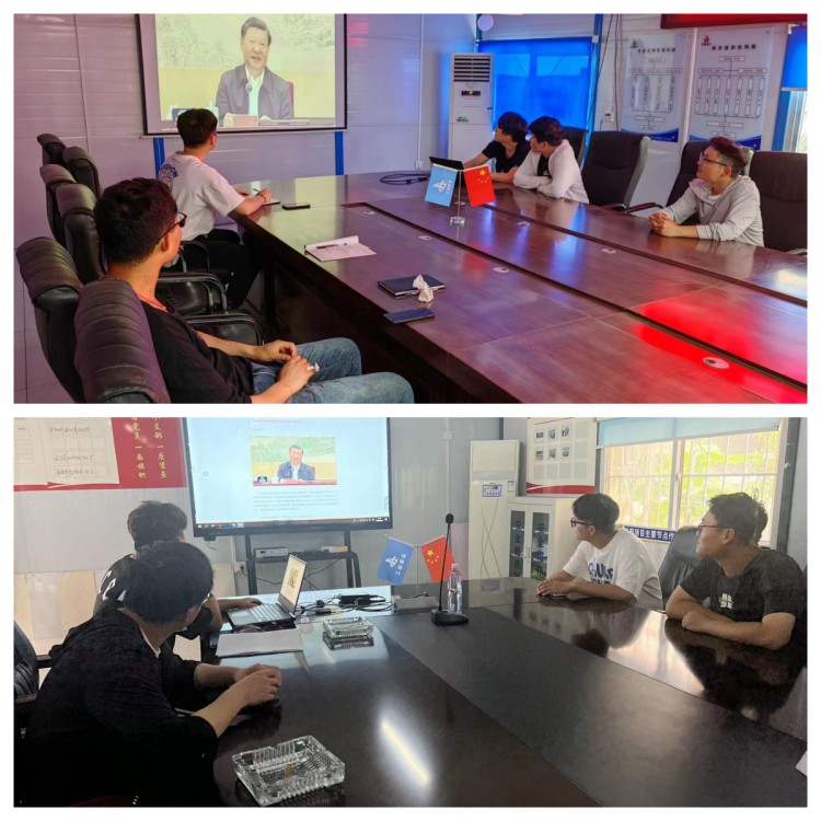 U乐国际(中国)集团