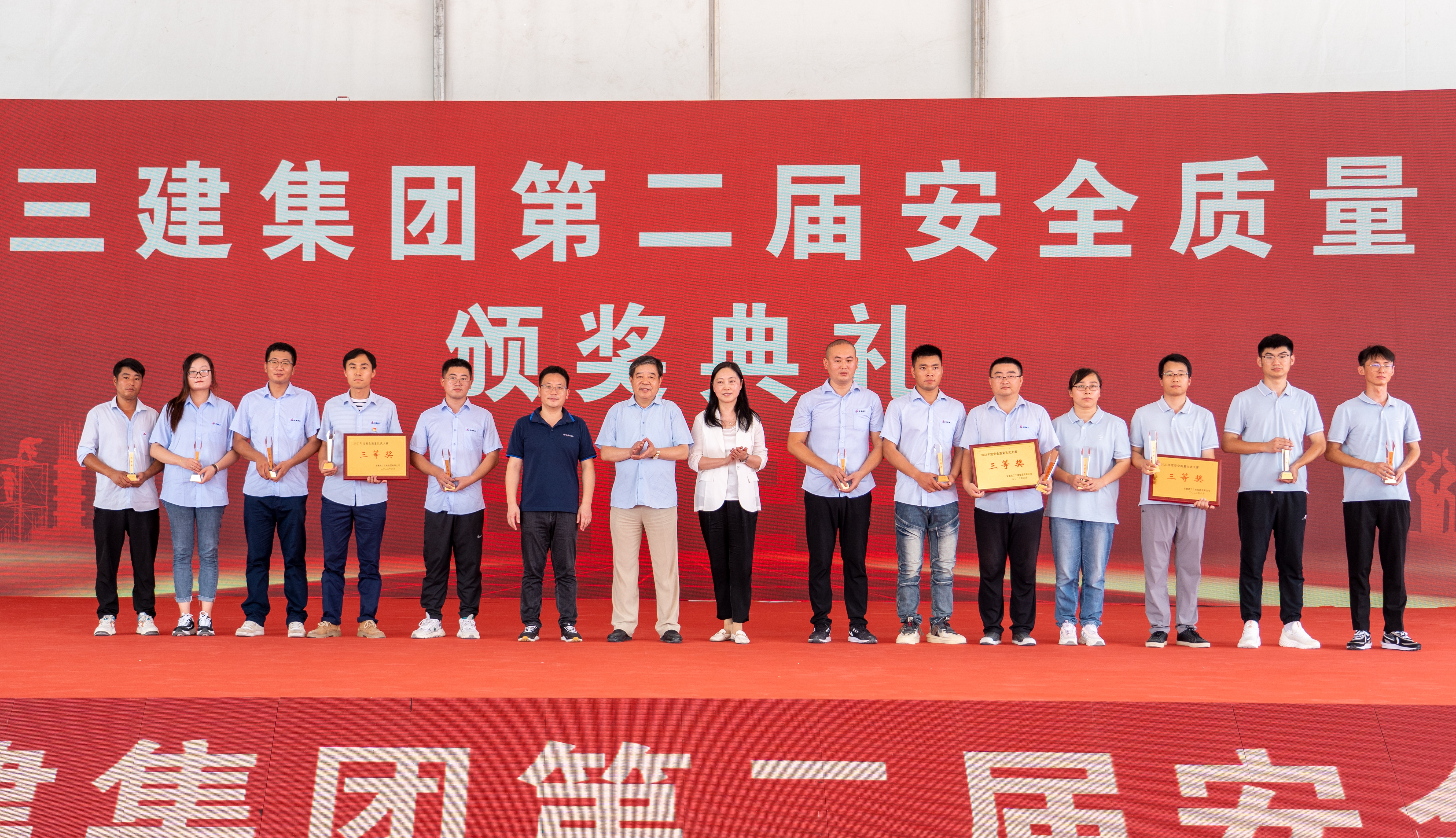 U乐国际(中国)集团