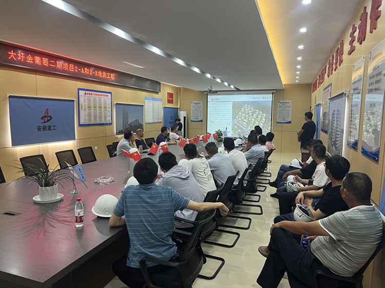 U乐国际(中国)集团