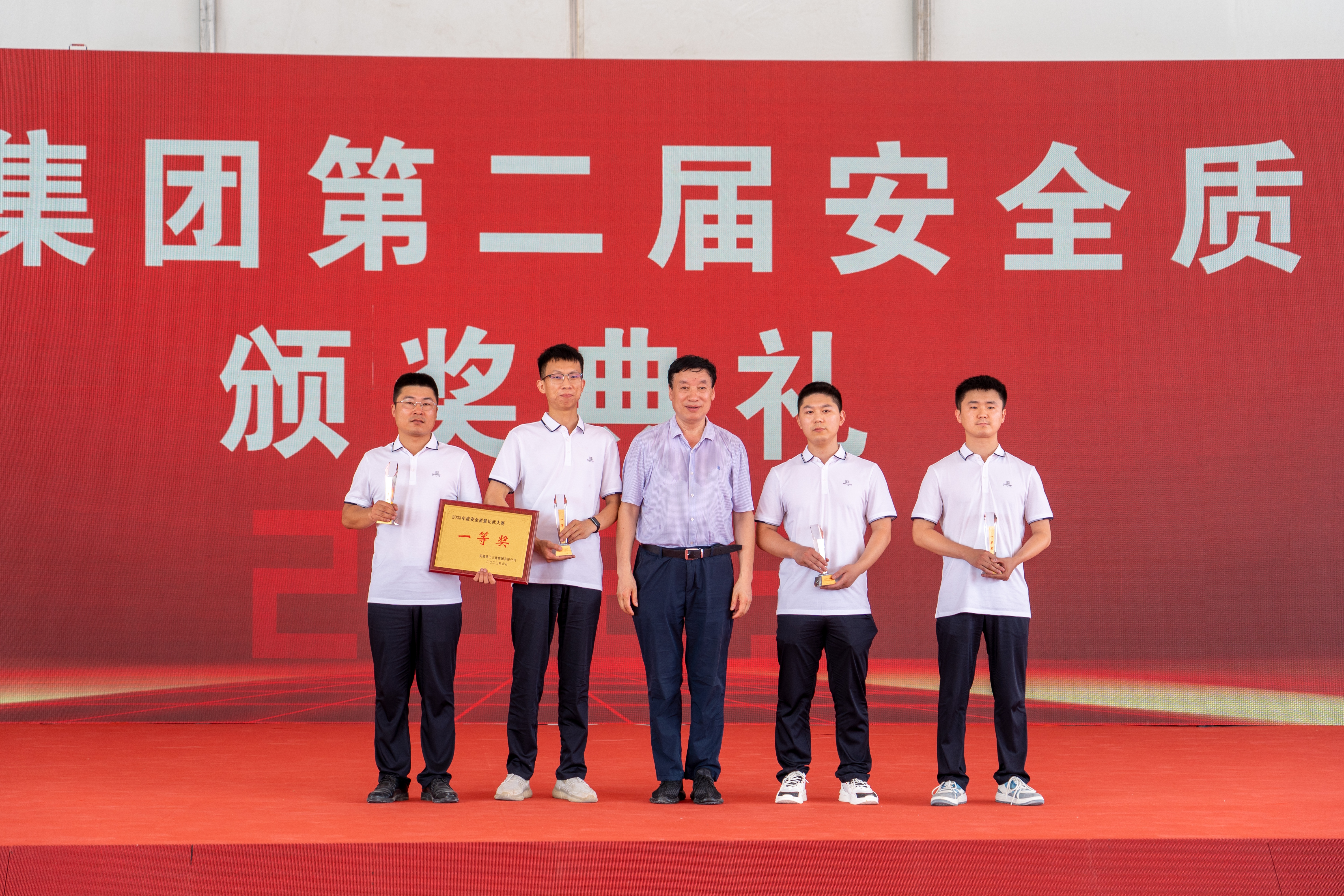 U乐国际(中国)集团