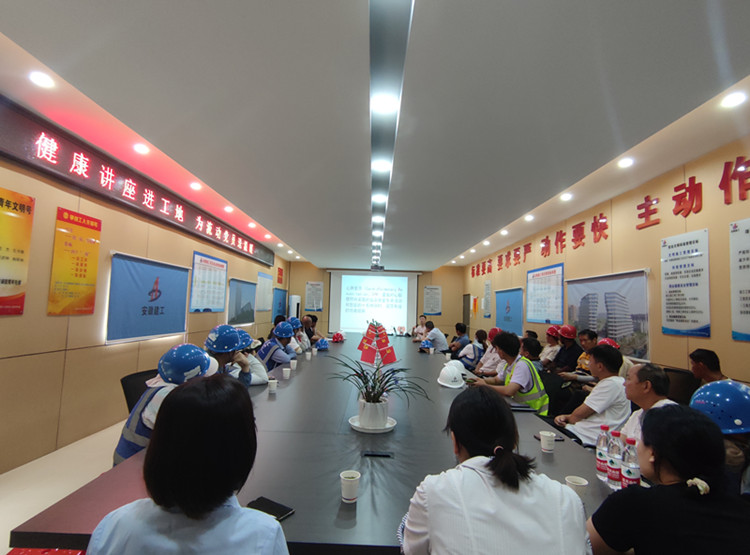 U乐国际(中国)集团