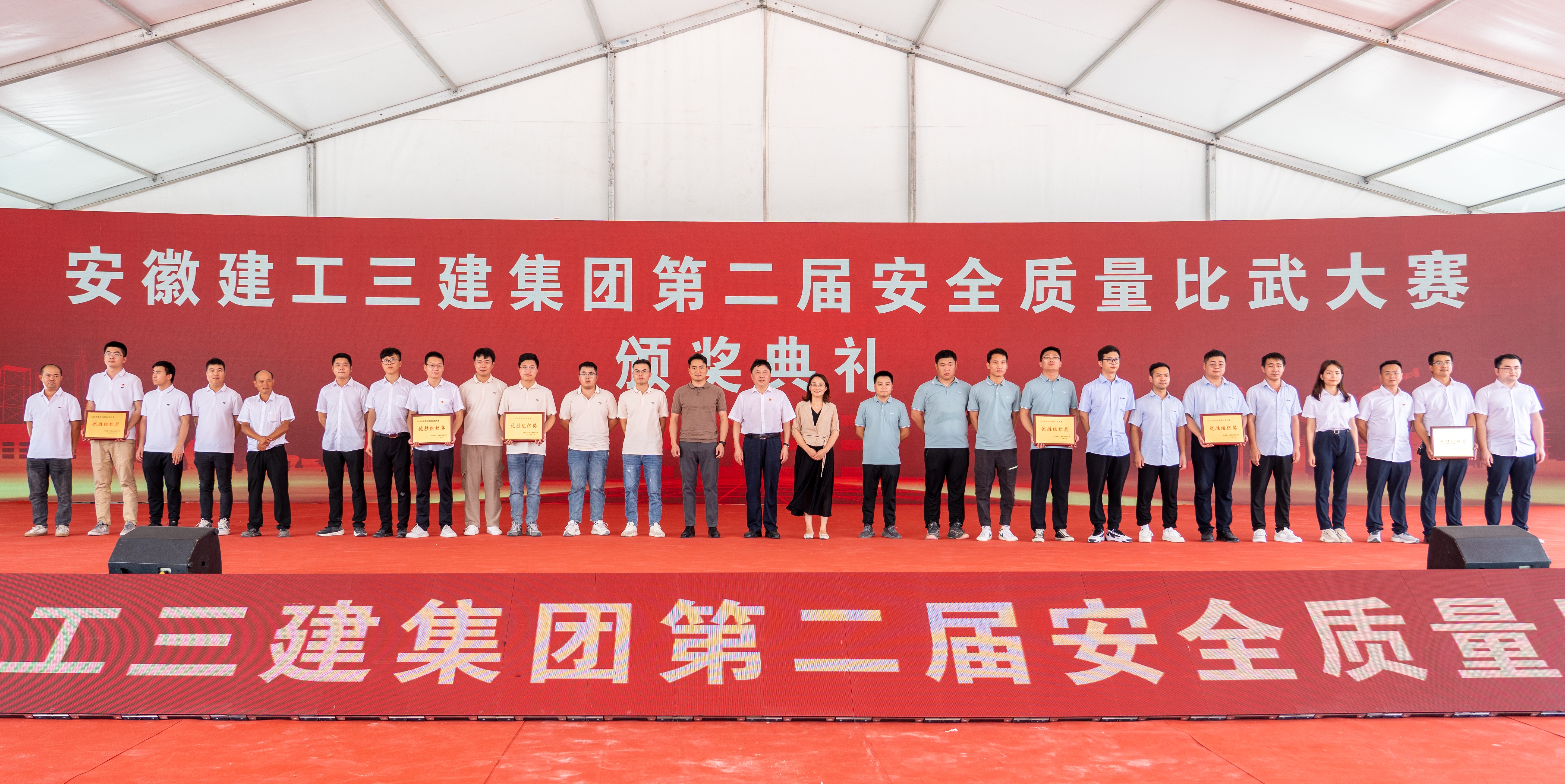 U乐国际(中国)集团