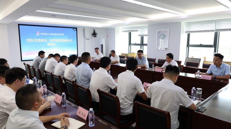 U乐国际(中国)集团